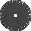 Diamantscheibe ALL-D 125 PREMIUM