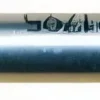 Ersatzbohrer EB-BSTA D 3,5/5