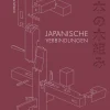 Japanische Verbindungen