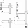 Spannelement variabel für Werkbänke 200 mm
