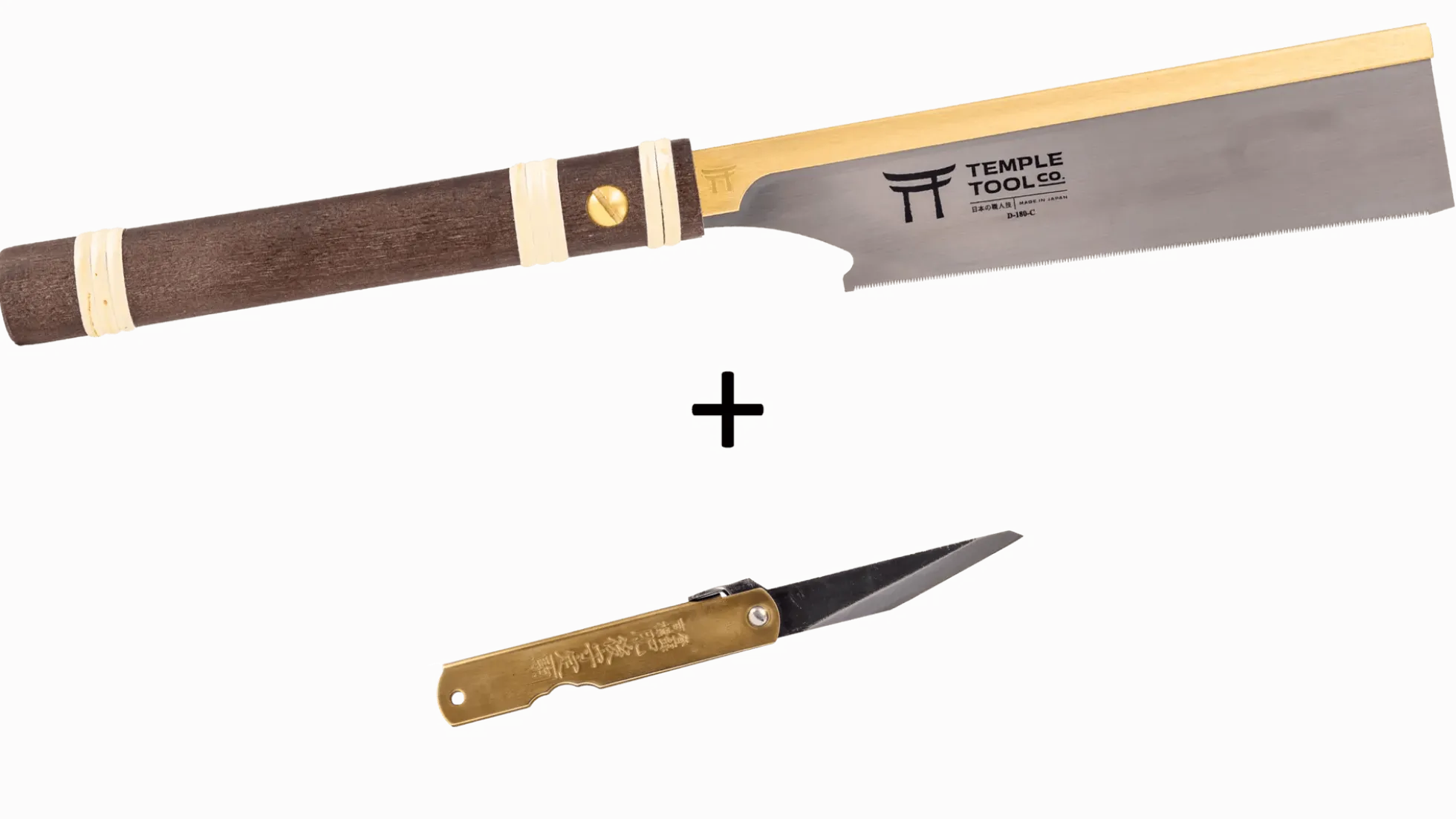 Temple Tool Japansägen-Set 3